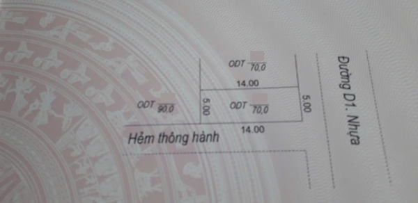 🔰 BÁN CẶP NỀN – KDC LÀNG GIÁO VIÊN MỞ RỘNG (KHU MỚI)