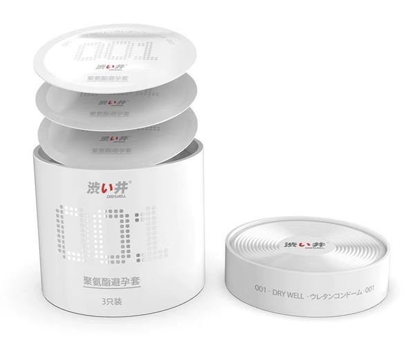 [Hộp 3 cái] Bao Cao Su Siêu Mỏng Series PU 001mm