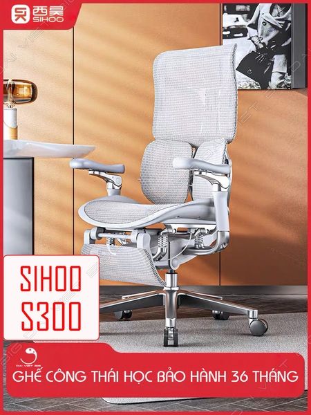 Ghế công thái học ergonomic Sihoo AU (Sihoo Doro S300) bản 3.0 2024 version mới nhất full options
