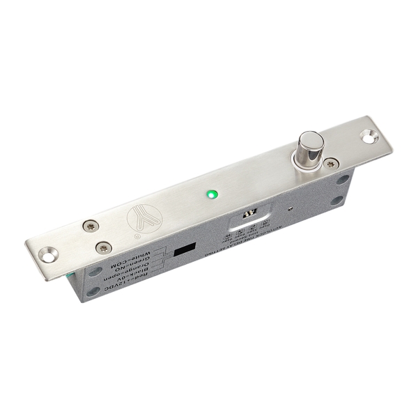 Khoá chốt rơi YB-200(LED)