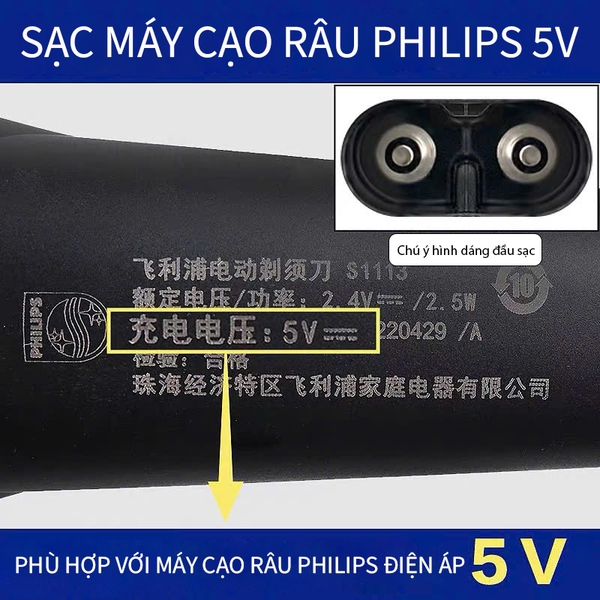 Sạc máy cạo râu philips 5V bảo hành 12 tháng