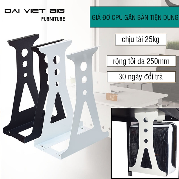 Kệ Treo CPU Gắn bàn Mới Nhất, Giá treo CPU, Giá Đỡ CPU Gắn Bàn, Giá Treo CPU Gắn Bàn (Có Thể Điều Chỉnh Độ Rộng 250mm)