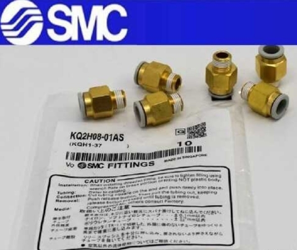 Đầu nối SMC KQ2H16-04AS