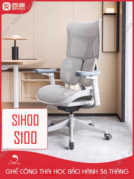 Ghế công thái học ergonomic Sihoo Doro S100 tặng kèm gác chân cao cấp, bảo hành 3 năm