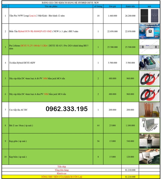 NLMT hybrid DEYE SG05 5kw 1 pha