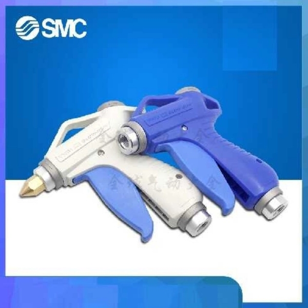 Súng khí SMC VMG11W-03