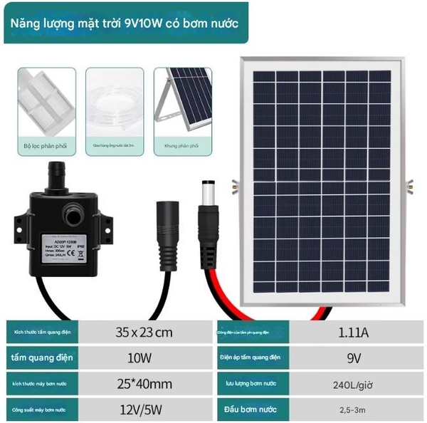 Máy bơm nước năng lượng mặt trời 12V tuần hoàn lọc ao cá tạo oxy cho bể cá cảnh quan sân vườn bơm nước bơm chìm ngoài trời nhỏ