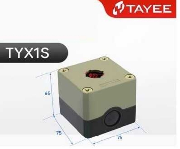 Hộp nút bấm công tắc chống nước TAYEE tự cài đặt 2 lỗ TYX2S