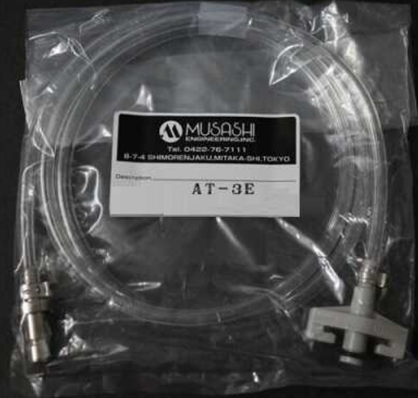 Dây dẫn khí Musashi AT-10E