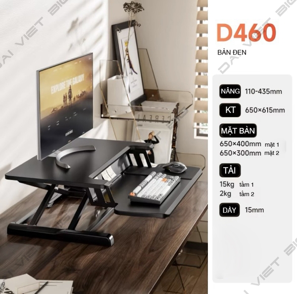 Kệ Nâng Hạ Màn Hình Và Bàn Phím Máy Tính D450
