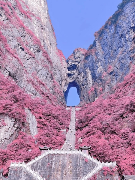 Chinh phục đường lên "Cổng trời" Trung Quốc - Thiên Môn Sơn