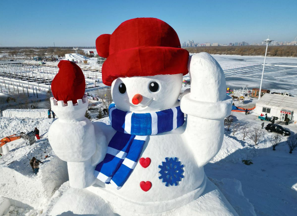 Kinh nghiệm du lịch Cáp Nhĩ Tân - Thành phố bắng tuyết lớn nhất thế giới