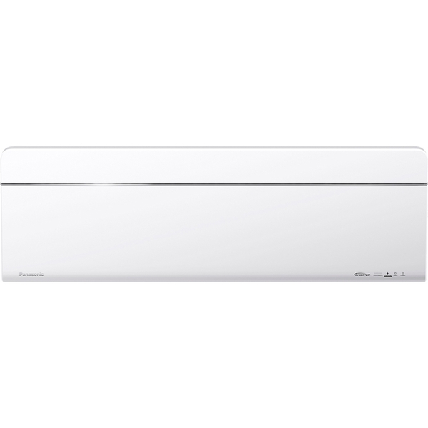 Điều hòa Panasonic 12000 BTU 1 chiều Inverter CU/CS-VU12UKH-8 gas R-32 Rẻ Nhất