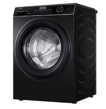 Máy giặt Aqua Inverter 12 kg AW12-BP4959U1K Chính Hãng Nguyên Seal