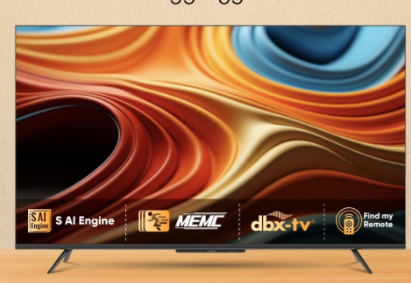 Google Tivi Coocaa 4K 65 Inch 65Y84 Giá rẻ