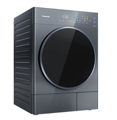 Máy sấy bơm nhiệt Panasonic 10.5 kg NH-XV21X1AVT  Giá Rẻ