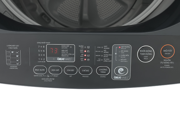 Máy giặt Toshiba Inverter 13 kg AW-DUM1400LV (MK) Mới 100%
