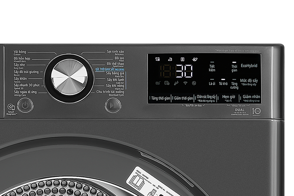 Máy sấy bơm nhiệt LG Inverter 10.5 kg DVHP50M 2024