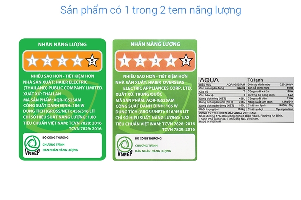 Tủ lạnh Aqua Inverter 456 lít AQR-IG525AM GB
