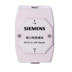 Bộ kết nối PC với tủ trung tâm FCA1804