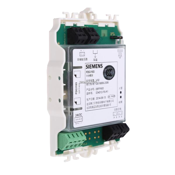 Module giám sát địa chỉ cho đầu báo thường FDCI183