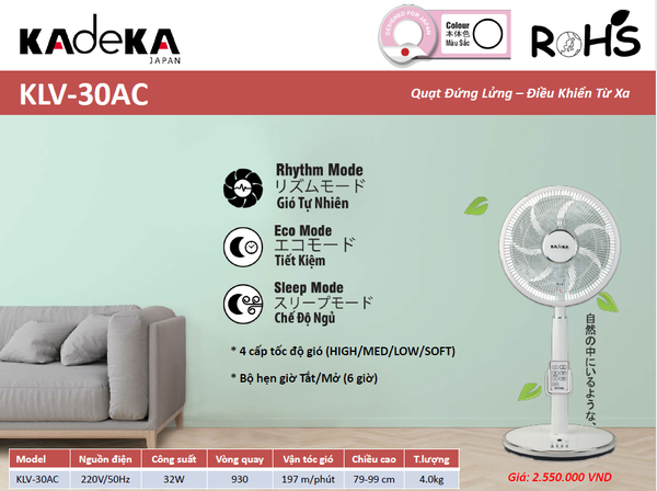 Quạt cây Kadeka KLV-30AC