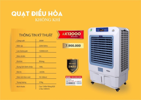Máy Làm Mát không khí Nhật Bản Akyo AK5500