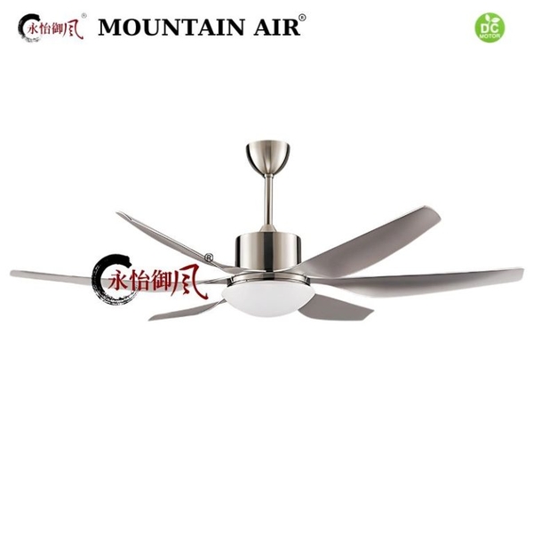 Quạt trần đèn MOUNTAIN AIR 7067