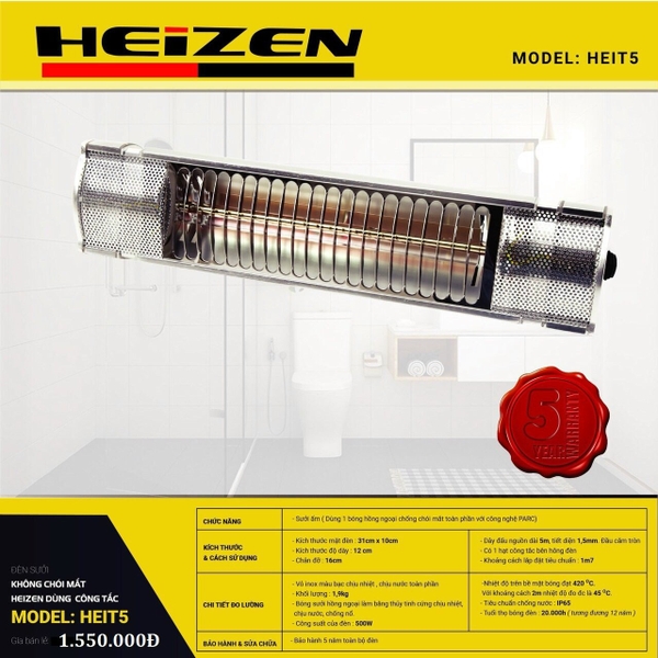 Đèn sưởi nhà tắm mini chống chói toàn phần Heizen HEIT-5