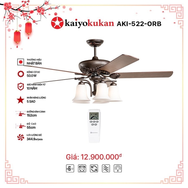 Quạt trần KAIYOKUKAN AKIA 522 ORG