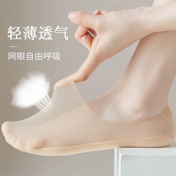 tat-tang-hinh-n23022410