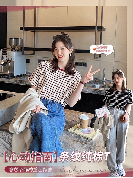 ao-phong-ke-ngang-n23030103