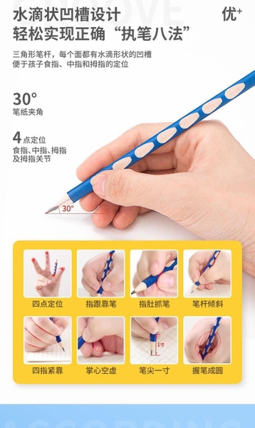 bu-t-chi-deli-n23022813