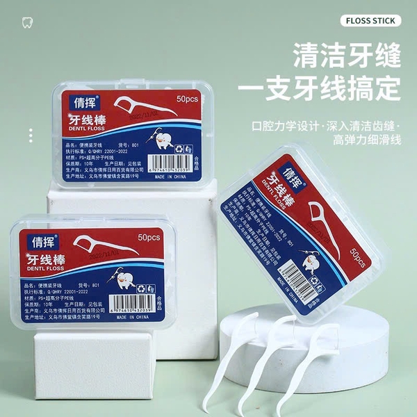 1-set-15-hop-chi-nha-khoa-c26041105