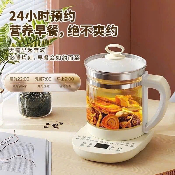 binh-dun-duong-sinh-da-nang-c26081336