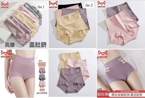 set-4-chip-cap-cao-miiow-h25071806