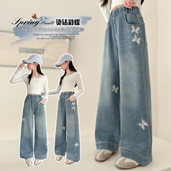 quan-jeans-be-gai-dinh-da-h26063003