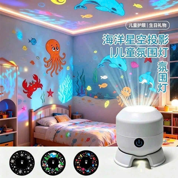 den-chieu-3d-sac-mau-c26072531