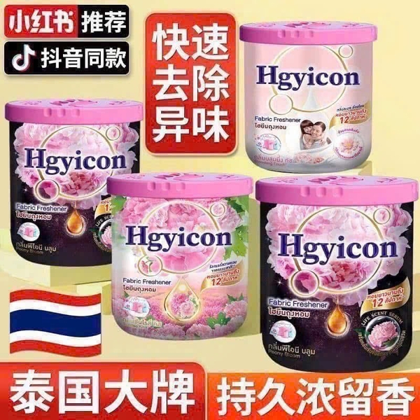 combo-3-sap-hgyicon-t25070603