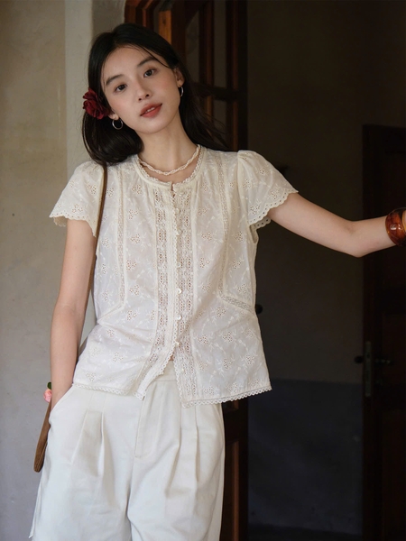 ao-ren-trang-h26042604