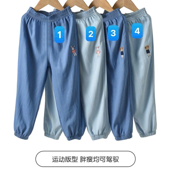 quan-dai-tencel-gia-jean-h25091105