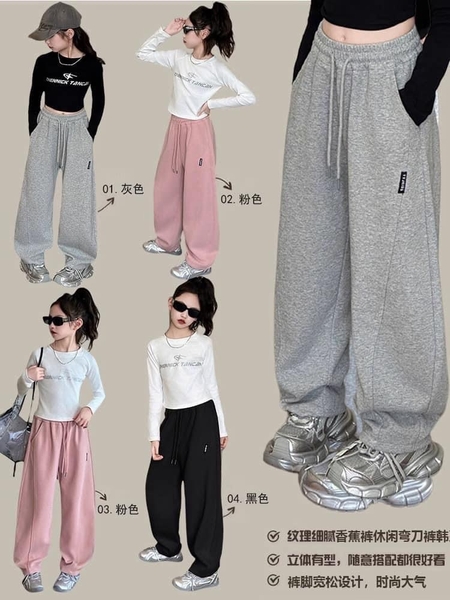 quan-ni-xuong-be-gai-c24110208