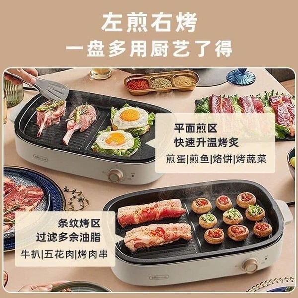 bep-nuong-bear-h25030106
