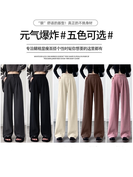 quan-nhung-tam-ong-suong-loai-lot-am-m23120805