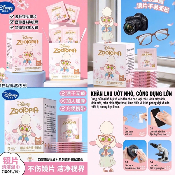 set-2-hop-khan-lau-man-hinh-cua-disney-hq26062142