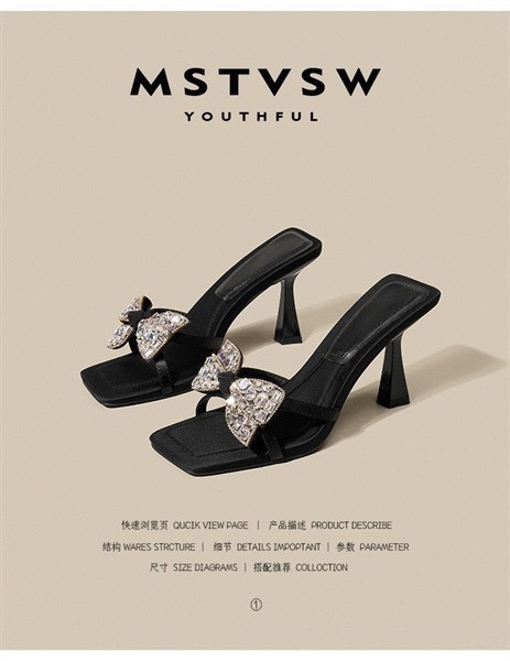 giay-cao-got-no-bling-bling-n24072704