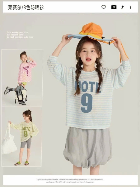 ao-thun-ambb-kids-h25072904