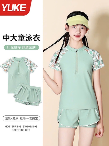 bo-boi-chinh-hang-yuke-quan-2-lop-chong-lo-bg-lon-c25051009