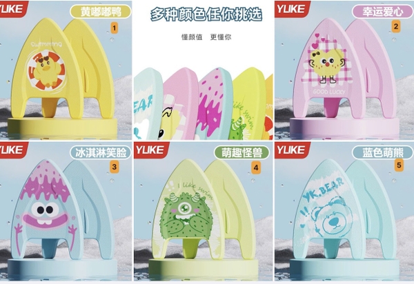 phao-noi-cho-be-tap-boi-nha-yuke-t25052805