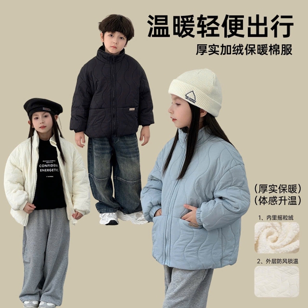 ao-phao-pp-elephant-h25110412